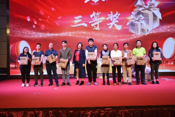 荣高全屋门窗定制2020跨年晚会暨2019年表彰大会圆满落幕