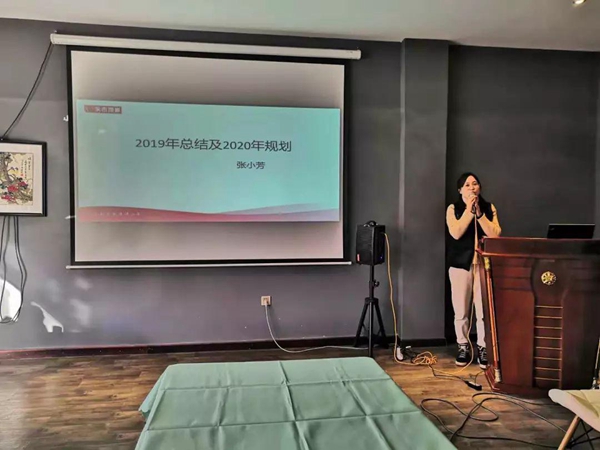 永吉地板福建试验区总结会议圆满召开