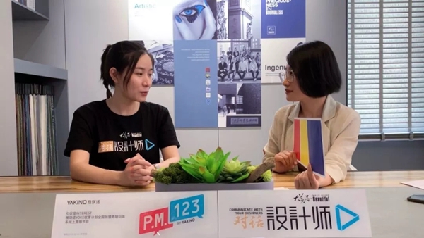 雅琪诺集团年度加盟商培训总结会议盛大召开
