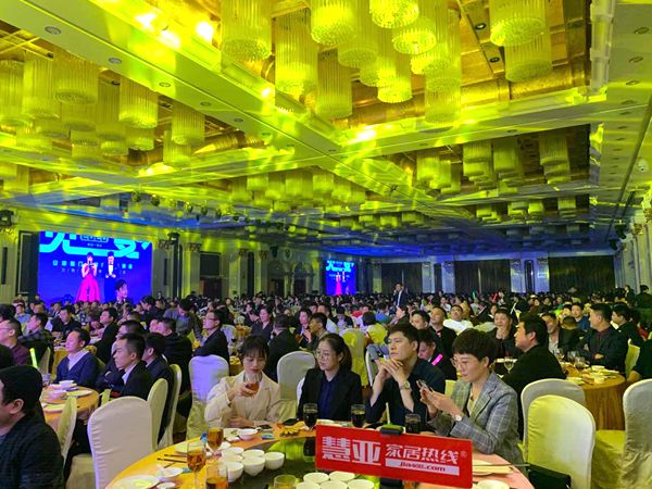 安柏瑞门窗迎春联欢晚会盛典盛大召开