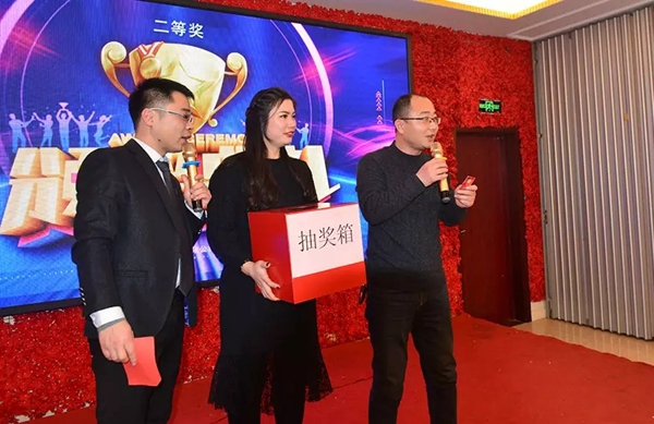 嘉禾定智春风化雨17载 2020有你筑精彩