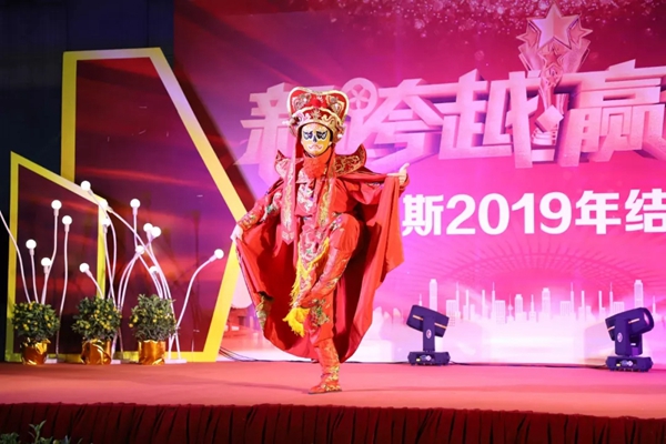 亚当斯2019年结晚会圆满成功:新跨越 赢未来 亚当斯2019年结晚会圆满成功:新跨越 赢未来