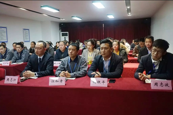 唯妮尔家居2020年度绩效考核誓师大会顺利召开