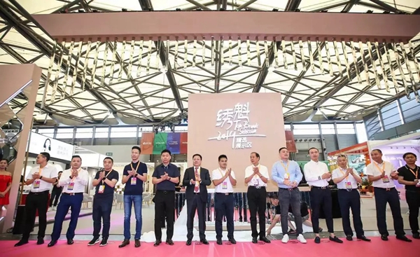 沐丝国际2019年终回顾 共同奋进2020 沐丝国际2019年终回顾 共同奋进2020