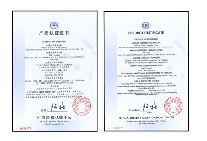 O2U AIR 488专业除甲醛空气净化器 让你宛若在森林中呼吸