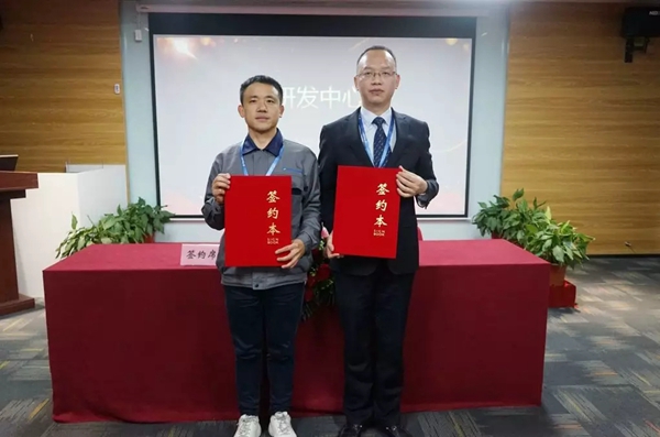 唯妮尔家居2020年度绩效考核誓师大会顺利召开