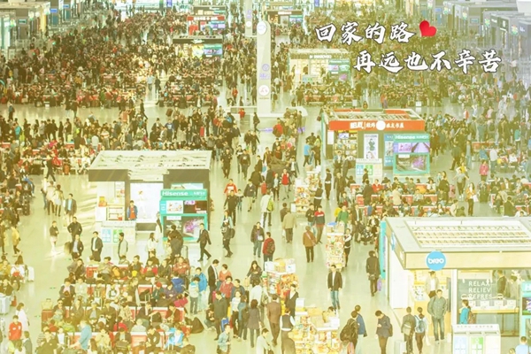 和平特辑:回家团圆喽 那里有最亲最爱的人在等你