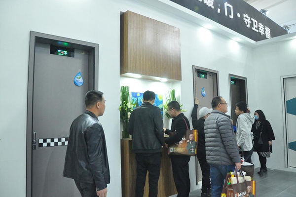7大品牌招商钜惠全“新”出炉 找经营品牌就来CIDE