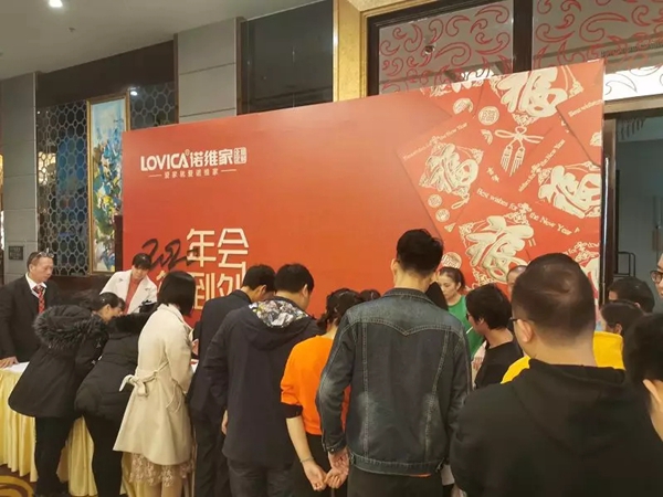 诺维家全屋定制年会精彩回顾 你想要的感动都在这里