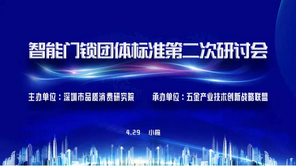 多玛凯拔2019年C位大事件