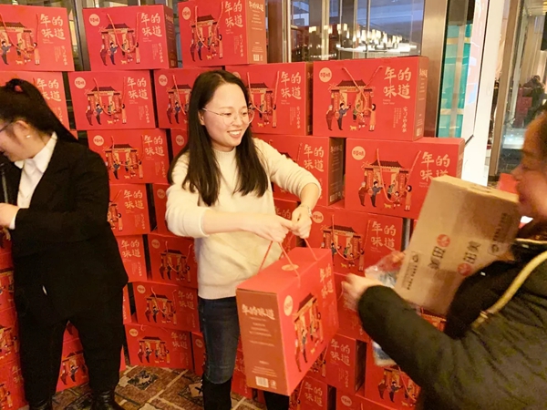 勒芙墙布2020年会盛典完美收官 未来继续从“心”出发
