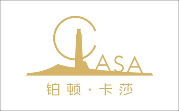 铂顿卡莎墙布与您相约第二十九届北京墙纸墙布展E1 D10
