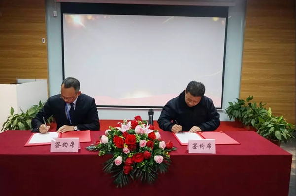 唯妮尔家居2020年度绩效考核誓师大会顺利召开