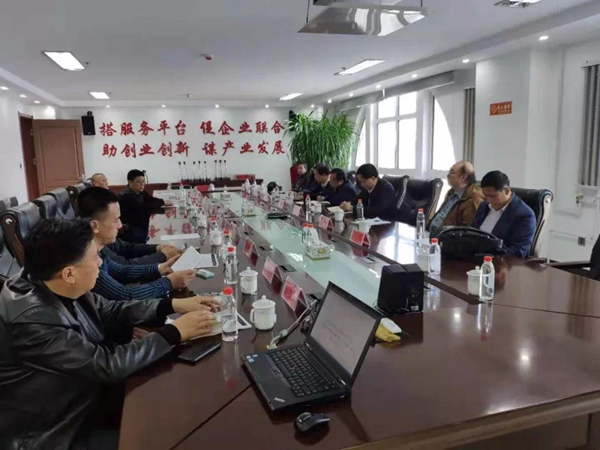 2019中国木地板流通协会大事记 2019中国木地板流通协会大事记