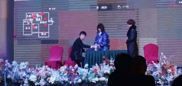 卡登莱全屋定制2020年年会隆重举行：新台阶 新征程 新希望