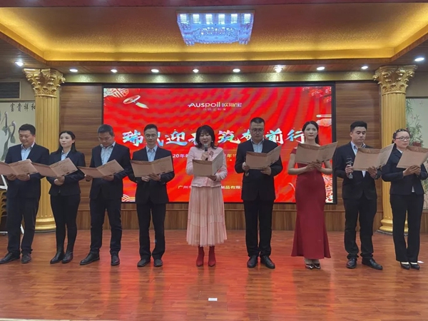 欧斯宝吊顶如何向上而行 实现逆势增长？