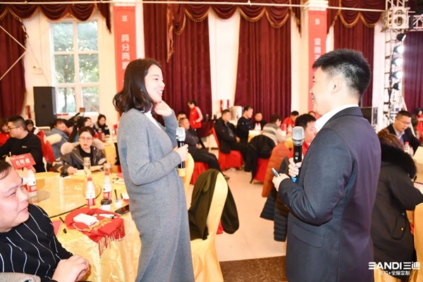 三迪木门全国经销商年度峰会盛大揭幕