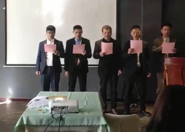 永吉地板福建试验区总结会议圆满召开