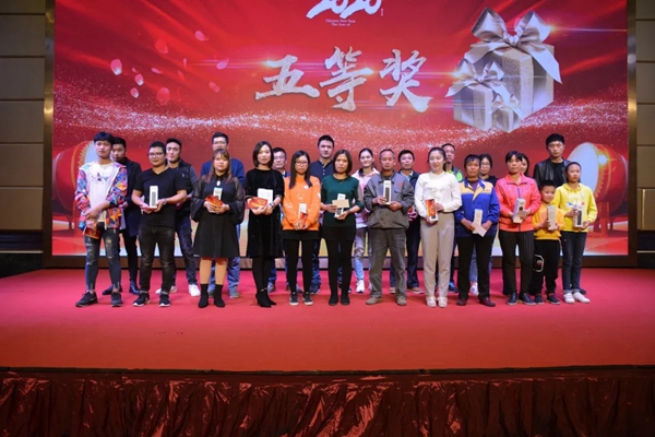 荣高全屋门窗定制2020跨年晚会暨2019年表彰大会圆满落幕