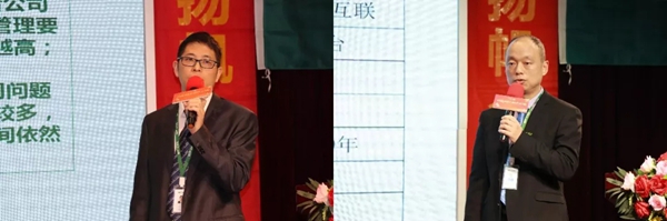 千年舟集团2020年会精彩全记录