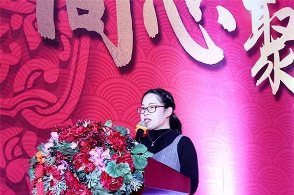 2020中立集团年会圆满结束