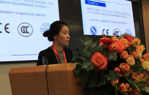 造梦者荣获校园与商用建筑新风净化优秀供应商两大奖项
