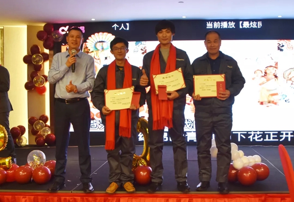 世豹门窗“以匠心致创新·以初心致未来”2019年会圆满落幕