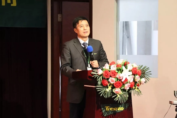 千年舟全屋定制：人资行政体系年度总结暨竞职会议在集团总部成功召开