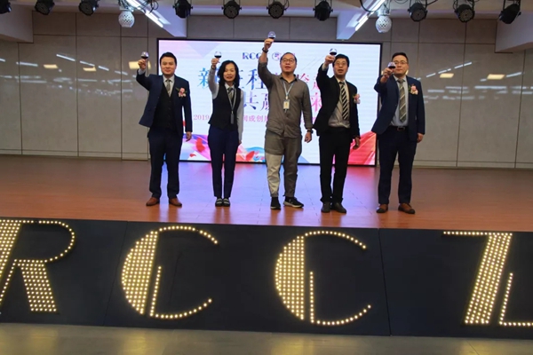 2019年度广东润成创展供应商感恩答谢庆典圆满落幕