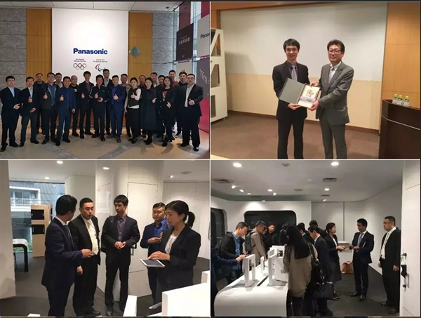 2019年中国木门窗协会工作回顾