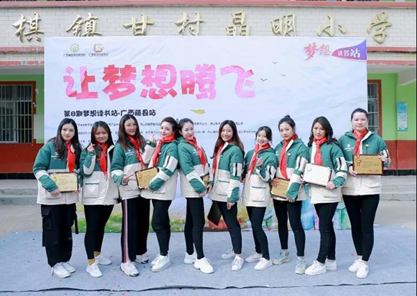 新春到,祝福来,定制女神大赛十强选手向大家拜年啦!