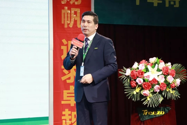 千年舟集团2020年会精彩全记录