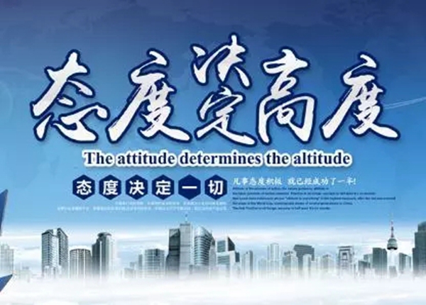 顶吉智能锁：疫情当前 彰显出企业顽强的生命力