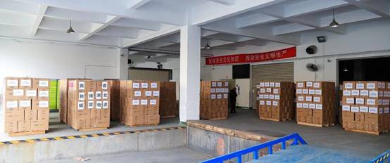 奥普家居捐赠浴霸1000台 驰援湖北三地10家疫情定点收治医院