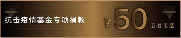 美家美户无缝墙布千店助力 30㎡墙布免费送