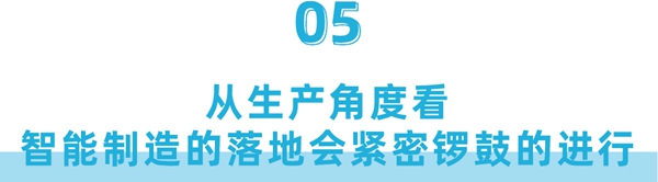 疫情之后，家居行业即将发生的5大深刻变化！