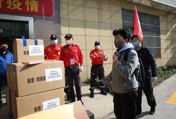 奥普集成吊顶首批20000只医用口罩从海外运抵杭州