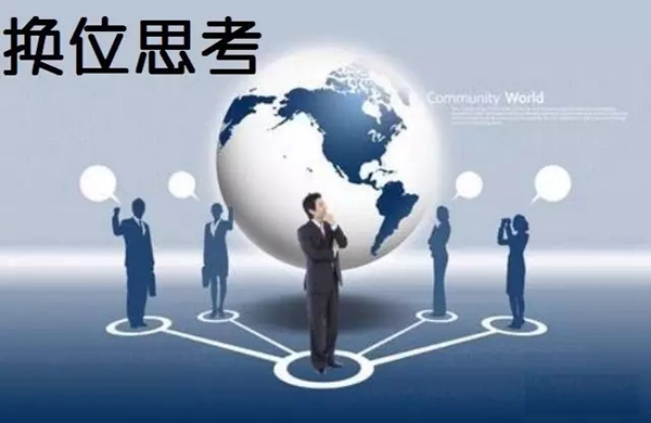 富居阁:如何提升销售业绩?如何寻找销售捷径?来看看吧