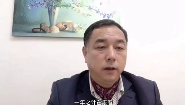 圣象家居2019年度先进表彰暨2020年度工作计划会圆满召开