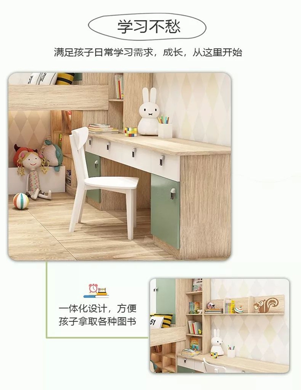 如何打造属于孩子的成长乐园？儿童房装修指南