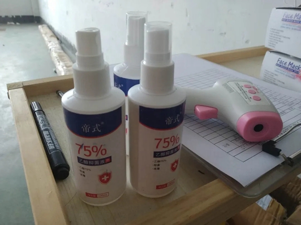 艾诺丝壁布ARIOSE：员严阵以待 迎接复工大考