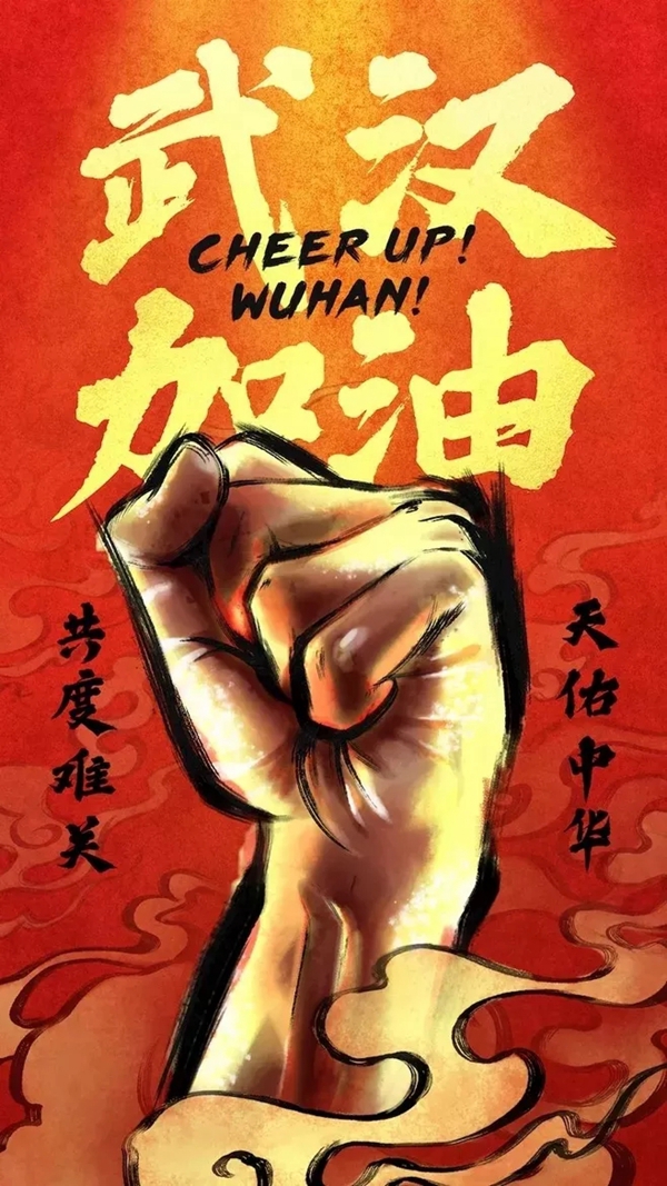 世纪皇室木门:防疫当先 复工大吉