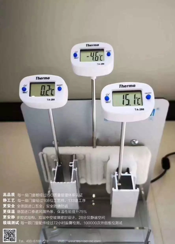 维尼森丨吴江欧亚达家居城店即将盛大试营业