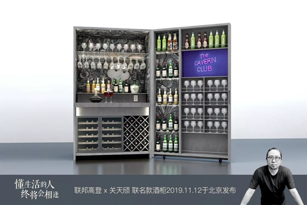 疫情海啸,联邦高登如何靠「设计」登上诺亚方舟? 疫情海啸,联邦高登如何靠「设计」登上诺亚方舟?