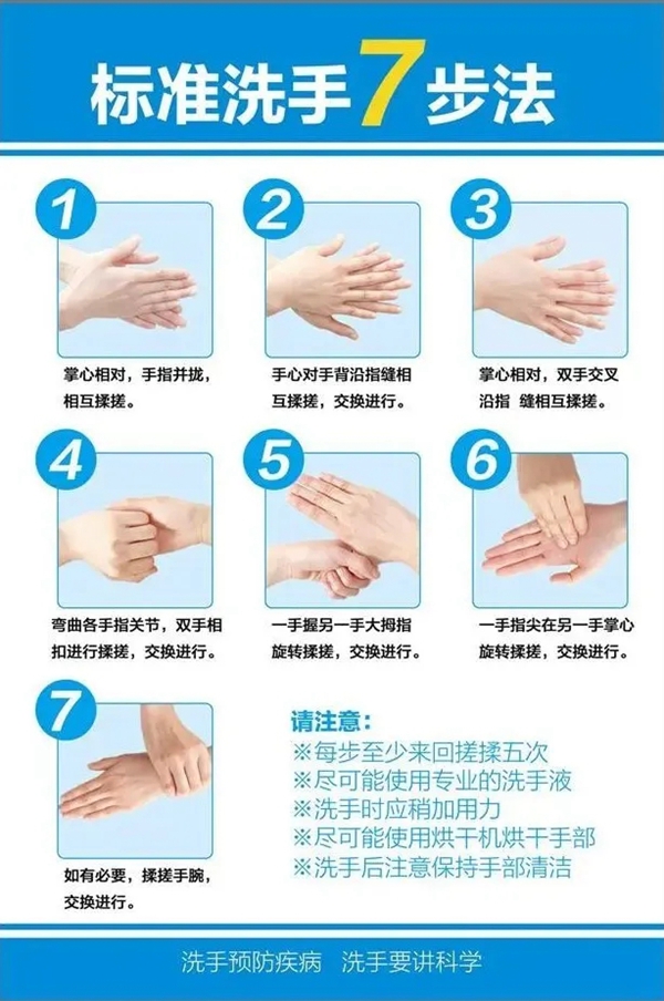阿尔维智能门窗2月27日正式复工