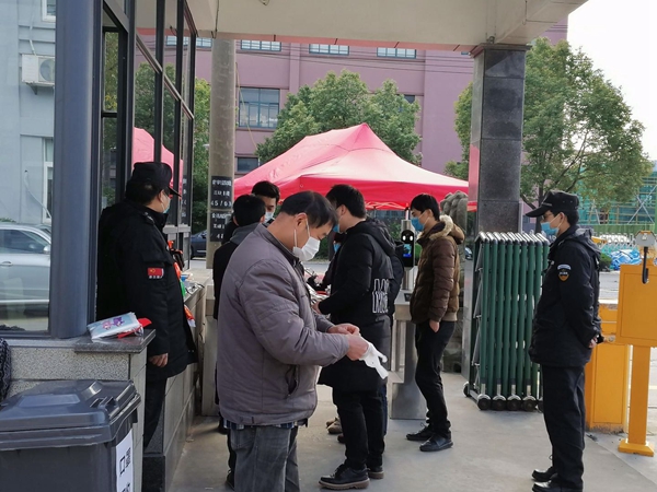 大咖云对话|金迪木门王玲娟:做好线上服务,共渡疫情难关