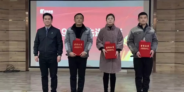 圣象家居2019年度先进表彰暨2020年度工作计划会圆满召开