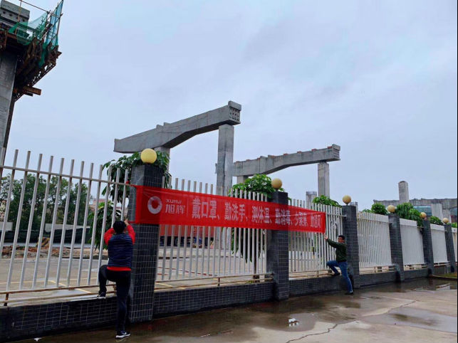 大咖云对话|轩尼斯门窗曾庆伟:抓住危机之中蕴含的机遇