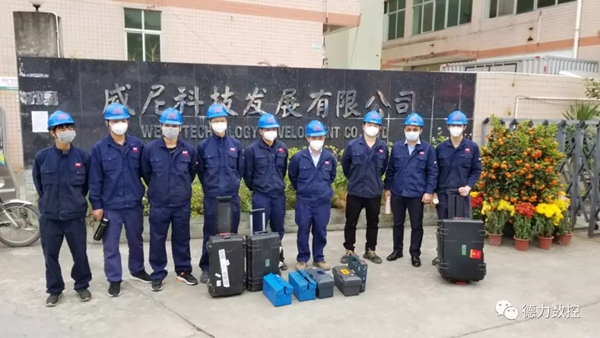 德力数控助力疫情“生产战”！提高口罩产能
