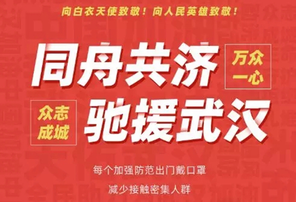 曼亚智能锁:2020年智能锁市场洗牌 谁能笑到最后